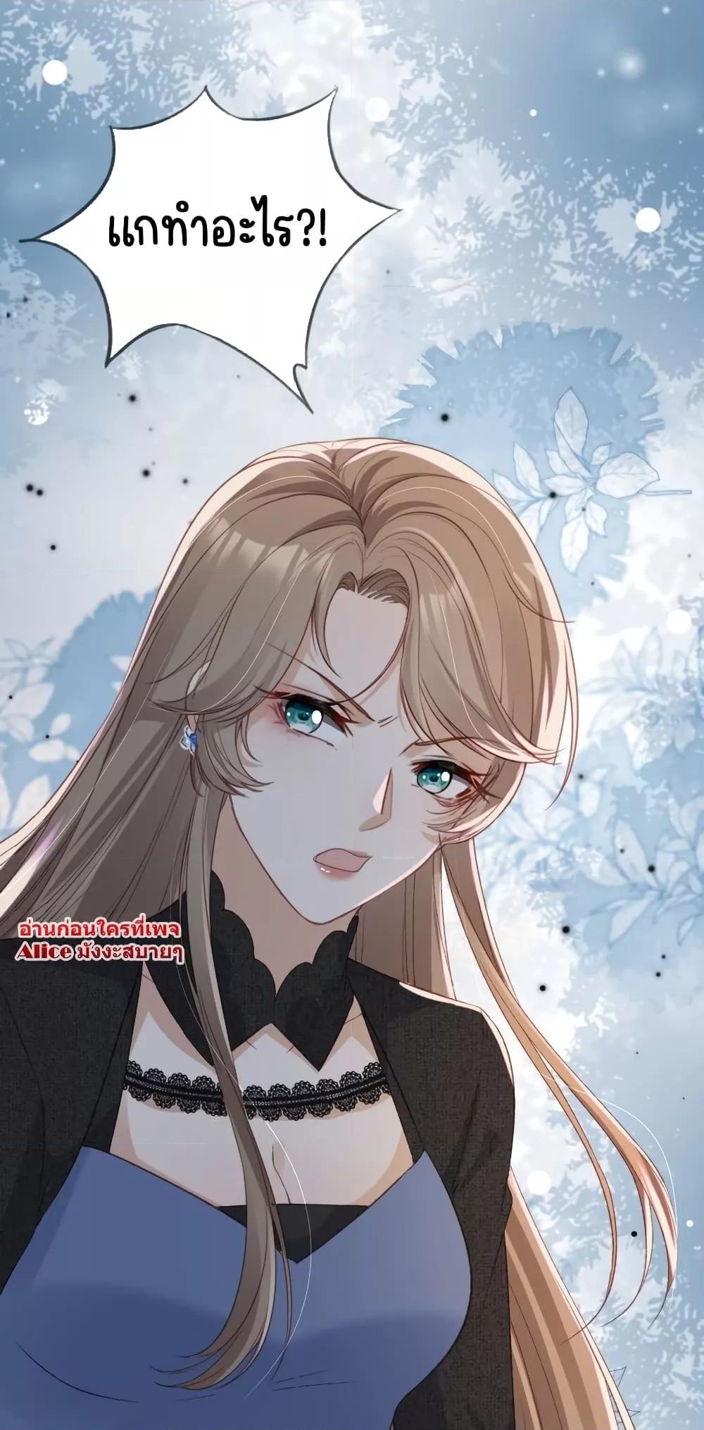 Manga-lc-com อ่านมังงะ อ่านการ์ตูน ออนไลน์ ฟรี AfterRebirth, ตอนที่ 1 2 3 4 5 6 7 8 9 10 11 12 13 14 ฟรี ไม่มีโฆษณา Manga-lc - อ่าน มังงะ อ่าน การ์ตูน ออนไลน์ อ่านมังงะ ฟรี