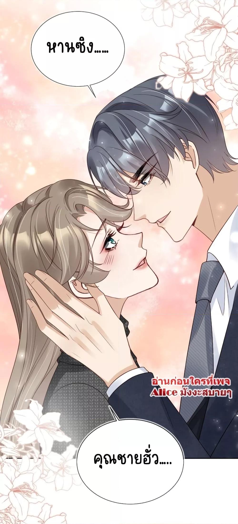 Manga-lc-com อ่านมังงะ อ่านการ์ตูน ออนไลน์ ฟรี AfterRebirth, ตอนที่ 1 2 3 4 5 6 7 8 9 10 11 12 13 14 ฟรี ไม่มีโฆษณา Manga-lc - อ่าน มังงะ อ่าน การ์ตูน ออนไลน์ อ่านมังงะ ฟรี
