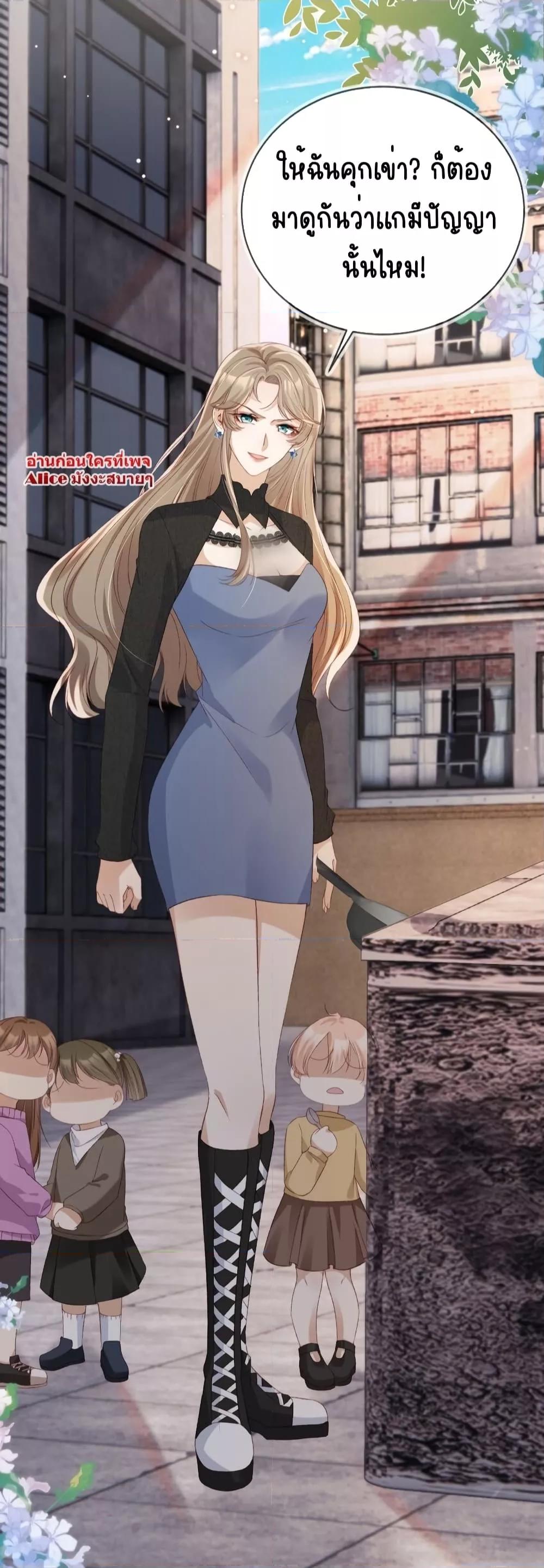 Manga-lc-com อ่านมังงะ อ่านการ์ตูน ออนไลน์ ฟรี AfterRebirth, ตอนที่ 1 2 3 4 5 6 7 8 9 10 11 12 13 14 ฟรี ไม่มีโฆษณา Manga-lc - อ่าน มังงะ อ่าน การ์ตูน ออนไลน์ อ่านมังงะ ฟรี