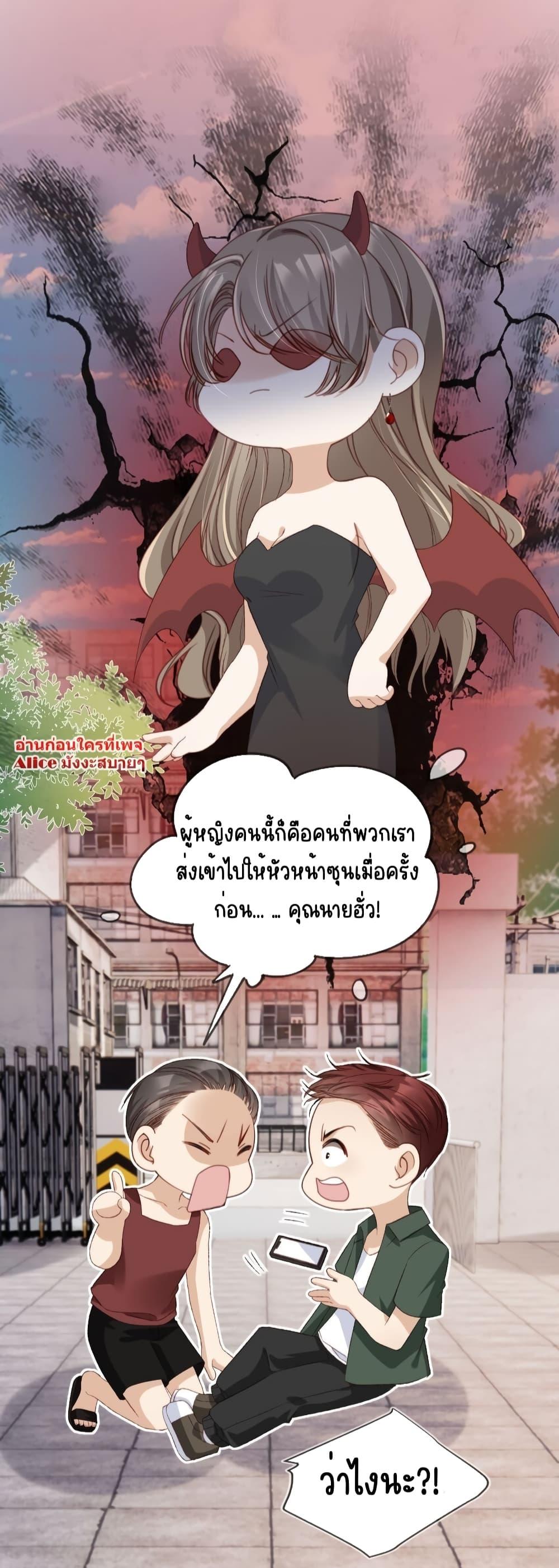 Manga-lc-com อ่านมังงะ อ่านการ์ตูน ออนไลน์ ฟรี AfterRebirth, ตอนที่ 1 2 3 4 5 6 7 8 9 10 11 12 13 14 ฟรี ไม่มีโฆษณา Manga-lc - อ่าน มังงะ อ่าน การ์ตูน ออนไลน์ อ่านมังงะ ฟรี