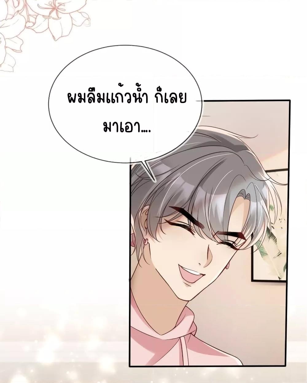 Manga-lc-com อ่านมังงะ อ่านการ์ตูน ออนไลน์ ฟรี AfterRebirth, ตอนที่ 1 2 3 4 5 6 7 8 9 10 11 12 13 14 ฟรี ไม่มีโฆษณา Manga-lc - อ่าน มังงะ อ่าน การ์ตูน ออนไลน์ อ่านมังงะ ฟรี