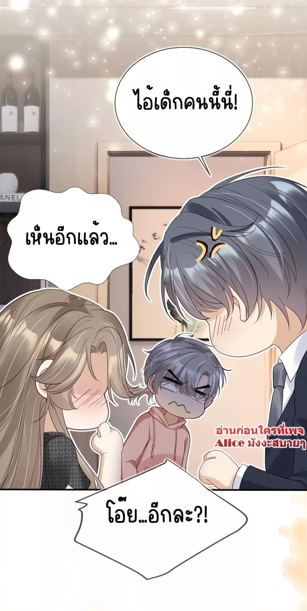 Manga-lc-com อ่านมังงะ อ่านการ์ตูน ออนไลน์ ฟรี AfterRebirth, ตอนที่ 1 2 3 4 5 6 7 8 9 10 11 12 13 14 ฟรี ไม่มีโฆษณา Manga-lc - อ่าน มังงะ อ่าน การ์ตูน ออนไลน์ อ่านมังงะ ฟรี