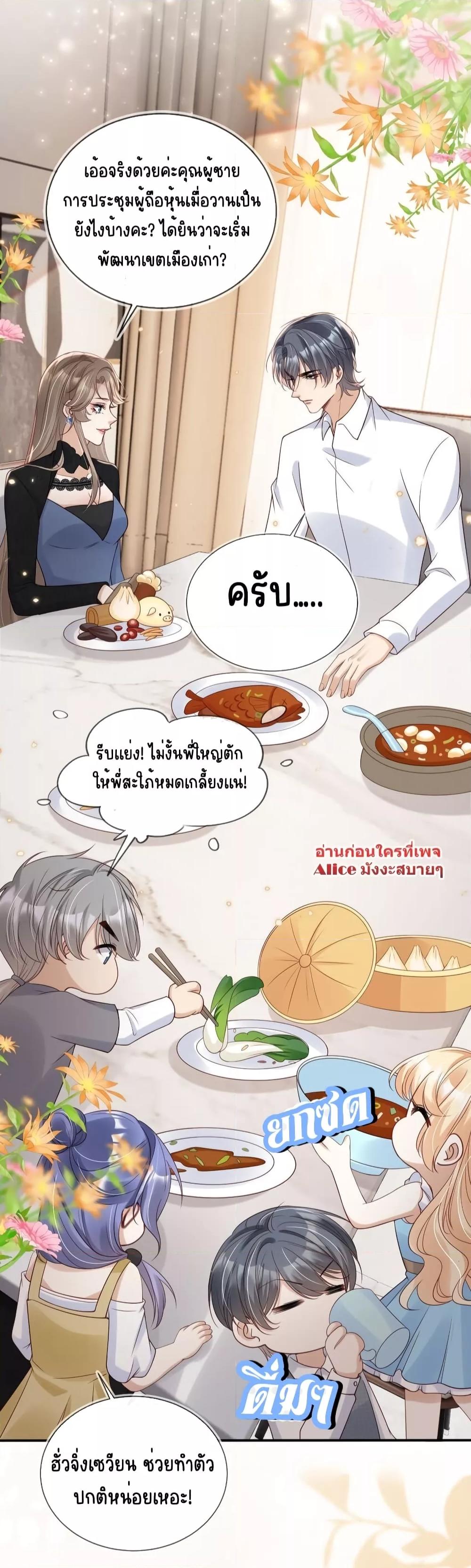 Manga-lc-com อ่านมังงะ อ่านการ์ตูน ออนไลน์ ฟรี AfterRebirth, ตอนที่ 1 2 3 4 5 6 7 8 9 10 11 12 13 14 ฟรี ไม่มีโฆษณา Manga-lc - อ่าน มังงะ อ่าน การ์ตูน ออนไลน์ อ่านมังงะ ฟรี