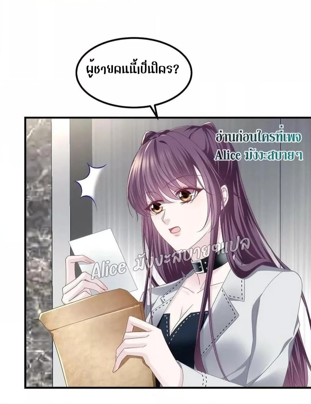 Manga-lc-com อ่านมังงะ อ่านการ์ตูน ออนไลน์ ฟรี The Brother’s Honey is Back! ตอนที่ 1 2 3 4 5 6 7 8 9 10 11 12 13 14 ฟรี ไม่มีโฆษณา Manga-lc - อ่าน มังงะ อ่าน การ์ตูน ออนไลน์ อ่านมังงะ ฟรี