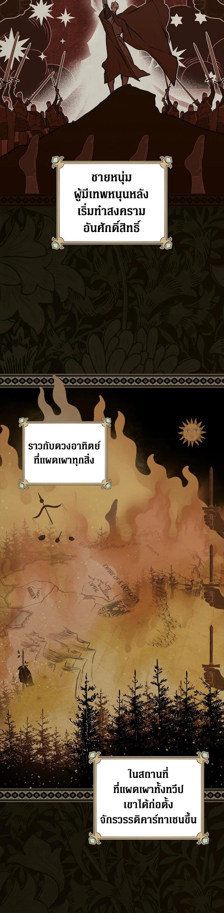 Manga-lc-com อ่านมังงะ อ่านการ์ตูน ออนไลน์ ฟรี The Lady’s Secret ตอนที่ 1 2 3 4 5 6 7 8 9 10 11 12 13 14 ฟรี ไม่มีโฆษณา Manga-lc - อ่าน มังงะ อ่าน การ์ตูน ออนไลน์ อ่านมังงะ ฟรี