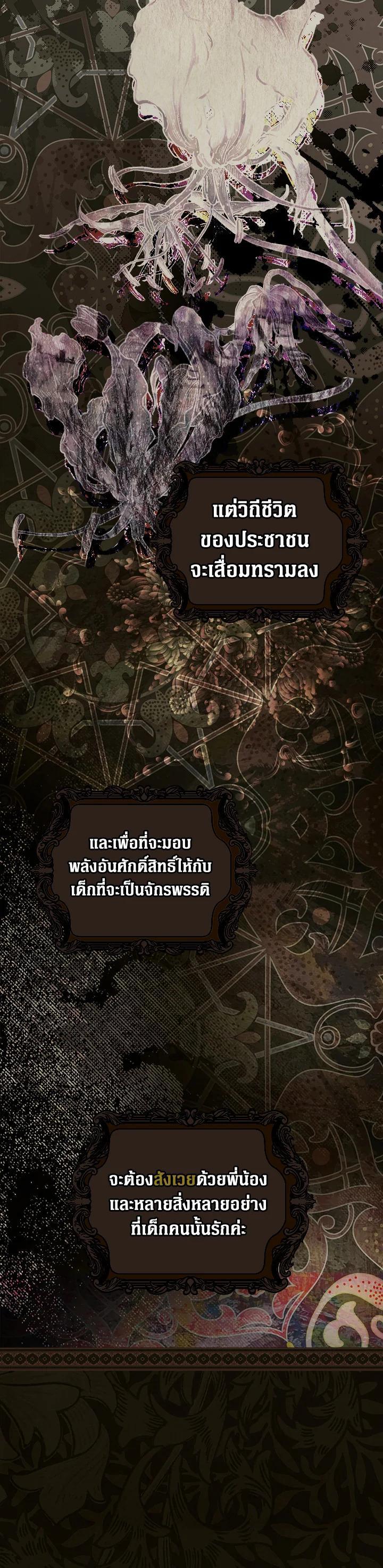 Manga-lc-com อ่านมังงะ อ่านการ์ตูน ออนไลน์ ฟรี The Lady’s Secret ตอนที่ 1 2 3 4 5 6 7 8 9 10 11 12 13 14 ฟรี ไม่มีโฆษณา Manga-lc - อ่าน มังงะ อ่าน การ์ตูน ออนไลน์ อ่านมังงะ ฟรี