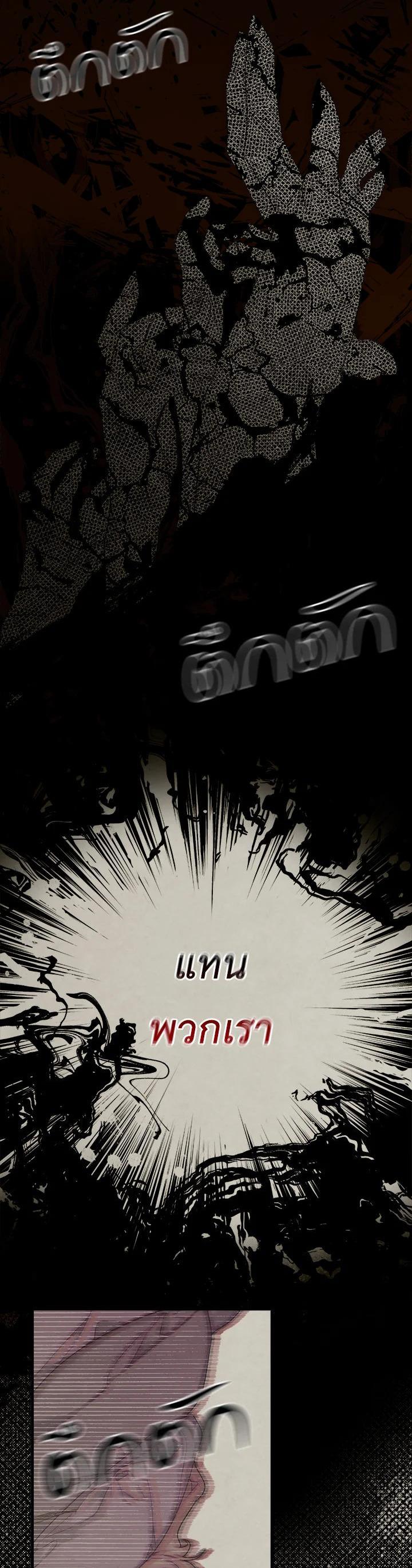 Manga-lc-com อ่านมังงะ อ่านการ์ตูน ออนไลน์ ฟรี The Lady’s Secret ตอนที่ 1 2 3 4 5 6 7 8 9 10 11 12 13 14 ฟรี ไม่มีโฆษณา Manga-lc - อ่าน มังงะ อ่าน การ์ตูน ออนไลน์ อ่านมังงะ ฟรี