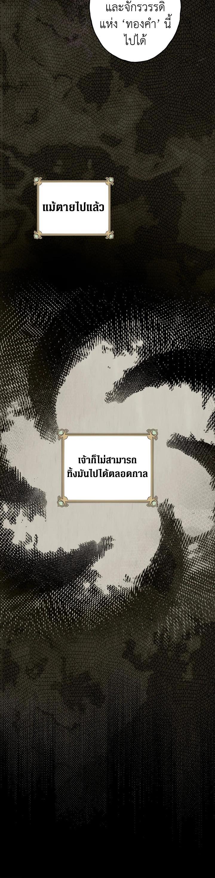 Manga-lc-com อ่านมังงะ อ่านการ์ตูน ออนไลน์ ฟรี The Lady’s Secret ตอนที่ 1 2 3 4 5 6 7 8 9 10 11 12 13 14 ฟรี ไม่มีโฆษณา Manga-lc - อ่าน มังงะ อ่าน การ์ตูน ออนไลน์ อ่านมังงะ ฟรี