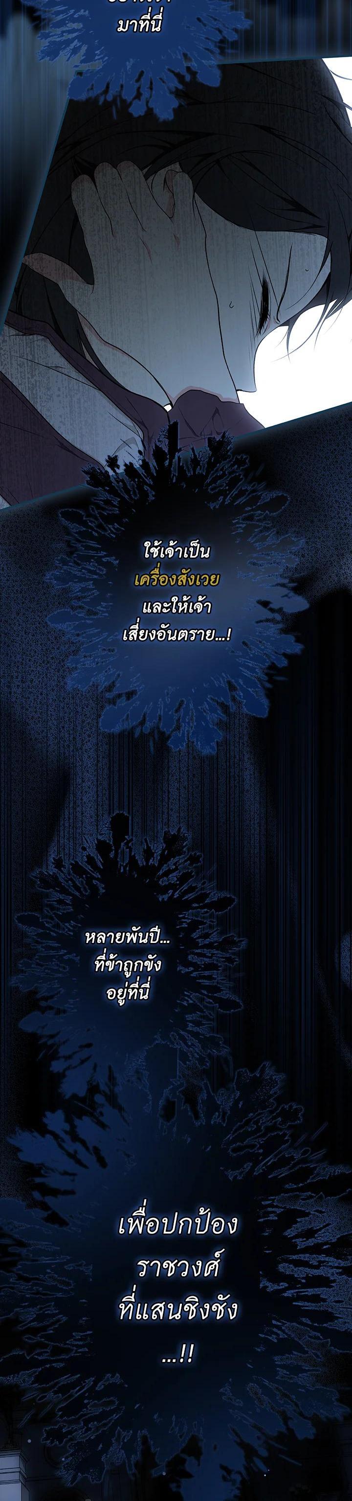 Manga-lc-com อ่านมังงะ อ่านการ์ตูน ออนไลน์ ฟรี The Lady’s Secret ตอนที่ 1 2 3 4 5 6 7 8 9 10 11 12 13 14 ฟรี ไม่มีโฆษณา Manga-lc - อ่าน มังงะ อ่าน การ์ตูน ออนไลน์ อ่านมังงะ ฟรี