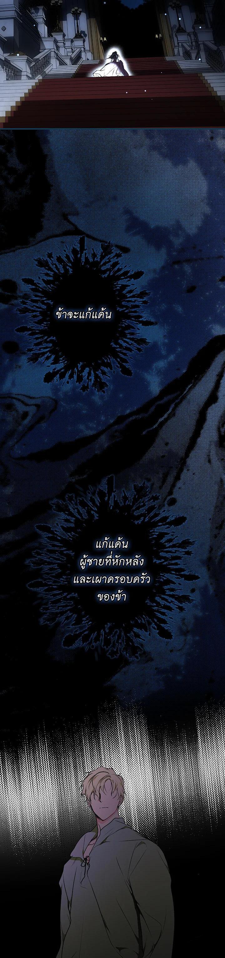 Manga-lc-com อ่านมังงะ อ่านการ์ตูน ออนไลน์ ฟรี The Lady’s Secret ตอนที่ 1 2 3 4 5 6 7 8 9 10 11 12 13 14 ฟรี ไม่มีโฆษณา Manga-lc - อ่าน มังงะ อ่าน การ์ตูน ออนไลน์ อ่านมังงะ ฟรี