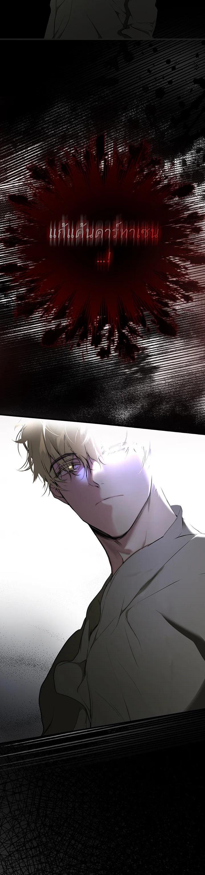 Manga-lc-com อ่านมังงะ อ่านการ์ตูน ออนไลน์ ฟรี The Lady’s Secret ตอนที่ 1 2 3 4 5 6 7 8 9 10 11 12 13 14 ฟรี ไม่มีโฆษณา Manga-lc - อ่าน มังงะ อ่าน การ์ตูน ออนไลน์ อ่านมังงะ ฟรี