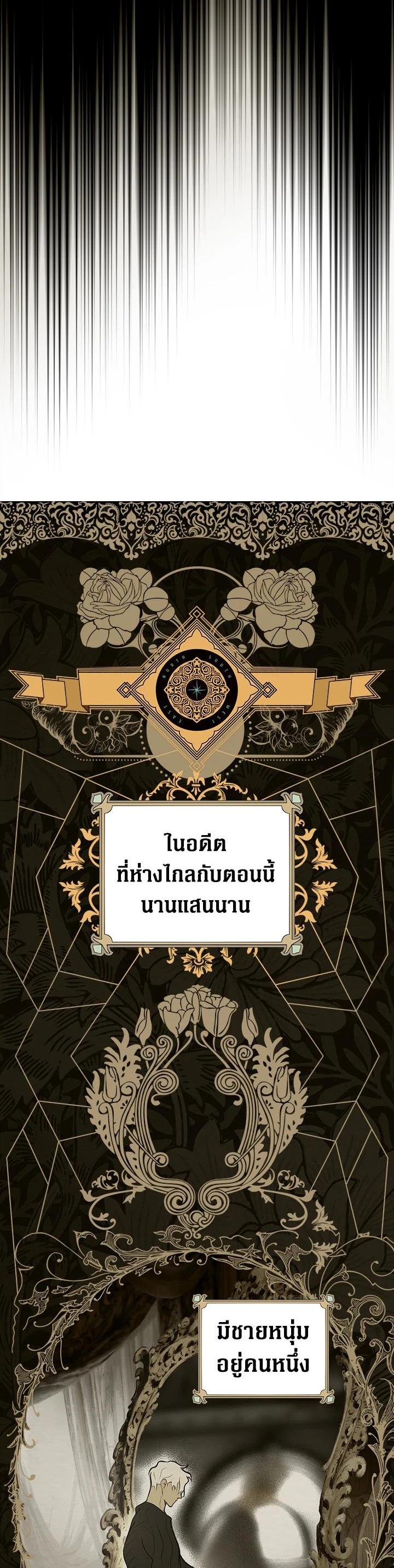 Manga-lc-com อ่านมังงะ อ่านการ์ตูน ออนไลน์ ฟรี The Lady’s Secret ตอนที่ 1 2 3 4 5 6 7 8 9 10 11 12 13 14 ฟรี ไม่มีโฆษณา Manga-lc - อ่าน มังงะ อ่าน การ์ตูน ออนไลน์ อ่านมังงะ ฟรี