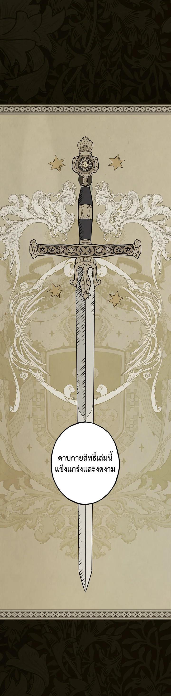 Manga-lc-com อ่านมังงะ อ่านการ์ตูน ออนไลน์ ฟรี The Lady’s Secret ตอนที่ 1 2 3 4 5 6 7 8 9 10 11 12 13 14 ฟรี ไม่มีโฆษณา Manga-lc - อ่าน มังงะ อ่าน การ์ตูน ออนไลน์ อ่านมังงะ ฟรี