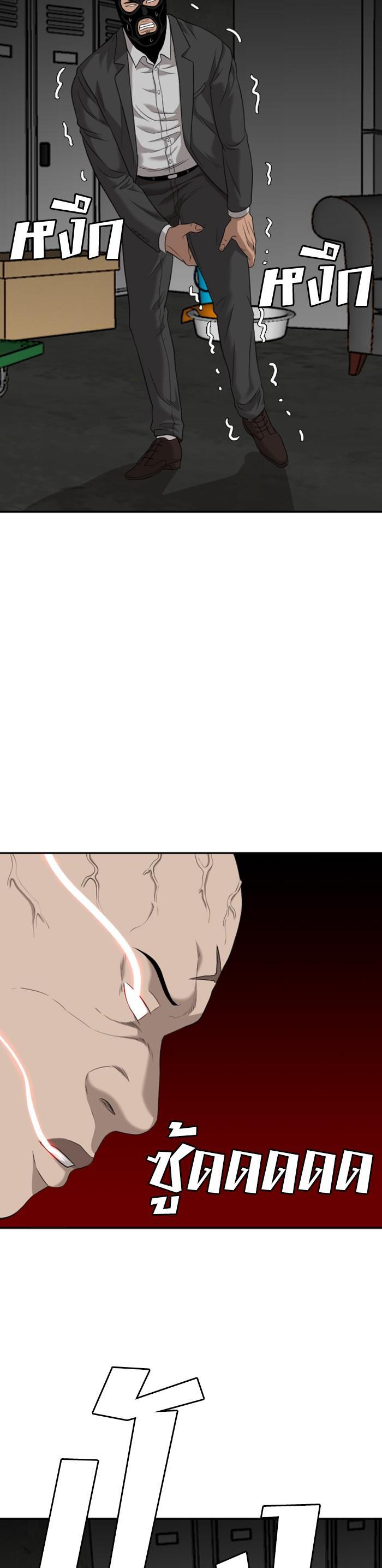 Manga-lc-com อ่านมังงะ อ่านการ์ตูน ออนไลน์ ฟรี Bad Guy ตอนที่ 1 2 3 4 5 6 7 8 9 10 11 12 13 14 ฟรี ไม่มีโฆษณา Manga-lc - อ่าน มังงะ อ่าน การ์ตูน ออนไลน์ อ่านมังงะ ฟรี