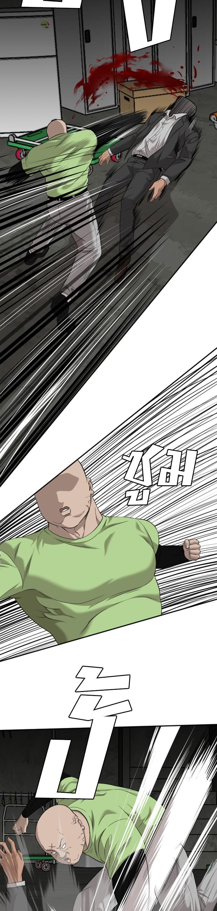 Manga-lc-com อ่านมังงะ อ่านการ์ตูน ออนไลน์ ฟรี Bad Guy ตอนที่ 1 2 3 4 5 6 7 8 9 10 11 12 13 14 ฟรี ไม่มีโฆษณา Manga-lc - อ่าน มังงะ อ่าน การ์ตูน ออนไลน์ อ่านมังงะ ฟรี