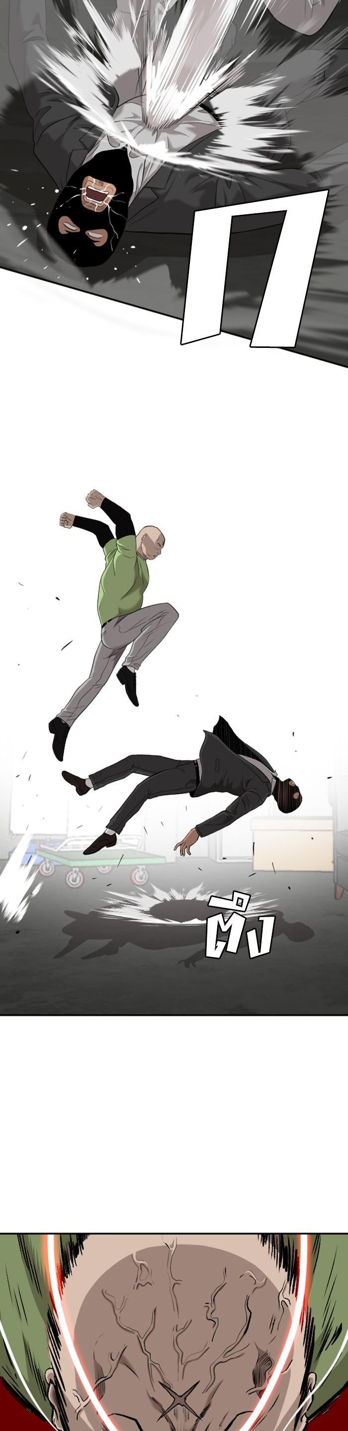 Manga-lc-com อ่านมังงะ อ่านการ์ตูน ออนไลน์ ฟรี Bad Guy ตอนที่ 1 2 3 4 5 6 7 8 9 10 11 12 13 14 ฟรี ไม่มีโฆษณา Manga-lc - อ่าน มังงะ อ่าน การ์ตูน ออนไลน์ อ่านมังงะ ฟรี