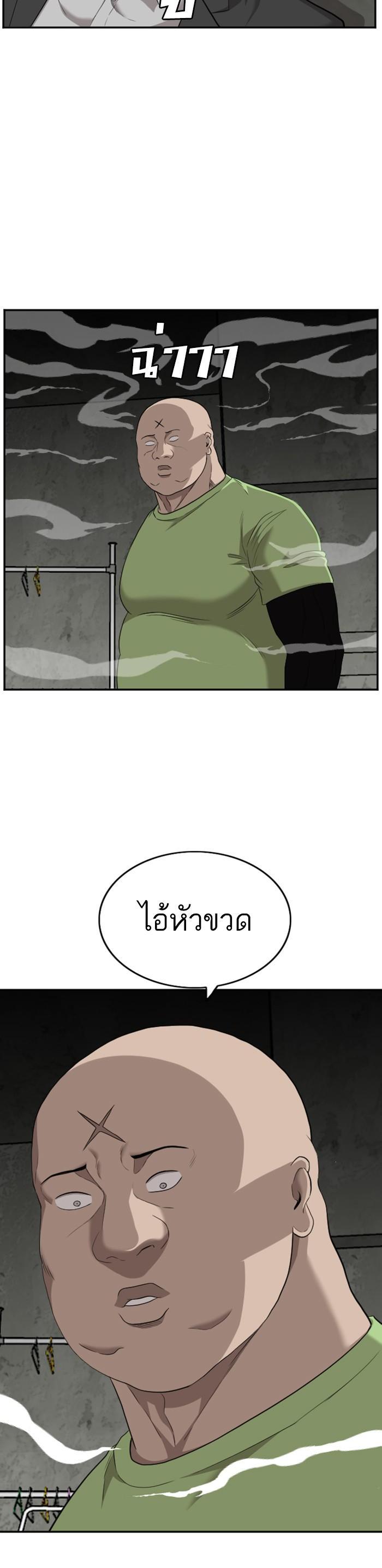 Manga-lc-com อ่านมังงะ อ่านการ์ตูน ออนไลน์ ฟรี Bad Guy ตอนที่ 1 2 3 4 5 6 7 8 9 10 11 12 13 14 ฟรี ไม่มีโฆษณา Manga-lc - อ่าน มังงะ อ่าน การ์ตูน ออนไลน์ อ่านมังงะ ฟรี