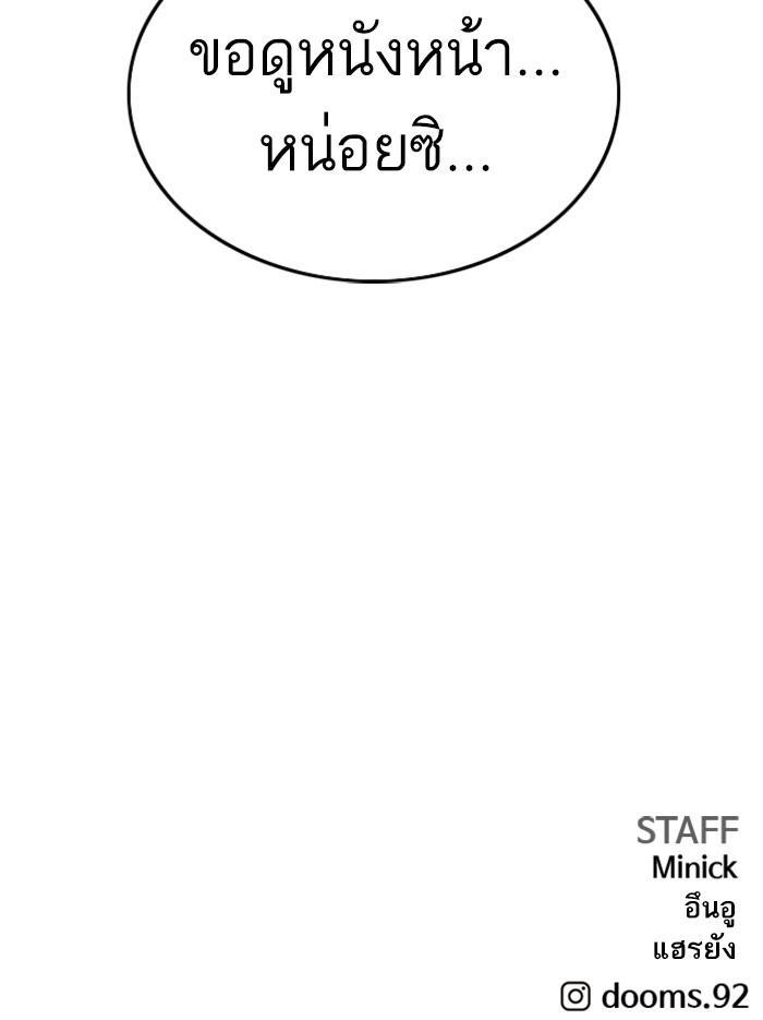 Manga-lc-com อ่านมังงะ อ่านการ์ตูน ออนไลน์ ฟรี Bad Guy ตอนที่ 1 2 3 4 5 6 7 8 9 10 11 12 13 14 ฟรี ไม่มีโฆษณา Manga-lc - อ่าน มังงะ อ่าน การ์ตูน ออนไลน์ อ่านมังงะ ฟรี