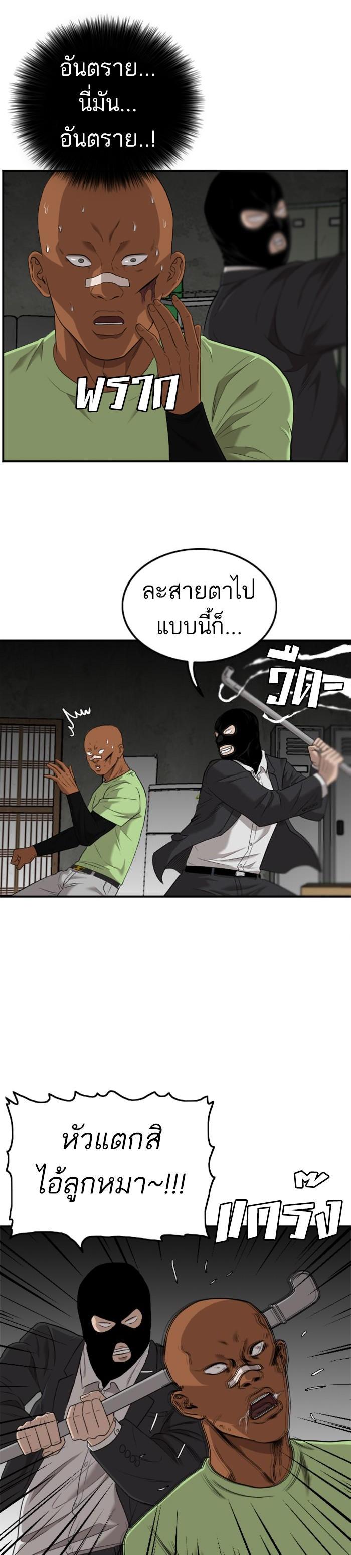 Manga-lc-com อ่านมังงะ อ่านการ์ตูน ออนไลน์ ฟรี Bad Guy ตอนที่ 1 2 3 4 5 6 7 8 9 10 11 12 13 14 ฟรี ไม่มีโฆษณา Manga-lc - อ่าน มังงะ อ่าน การ์ตูน ออนไลน์ อ่านมังงะ ฟรี