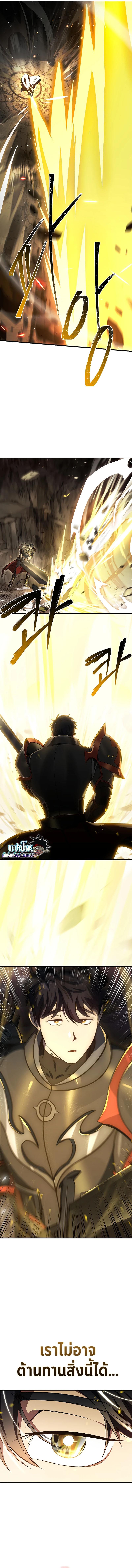 Manga-lc-com อ่านมังงะ อ่านการ์ตูน ออนไลน์ ฟรี The Regressed Demon Lord is Kind ตอนที่ 1 2 3 4 5 6 7 8 9 10 11 12 13 14 ฟรี ไม่มีโฆษณา Manga-lc - อ่าน มังงะ อ่าน การ์ตูน ออนไลน์ อ่านมังงะ ฟรี