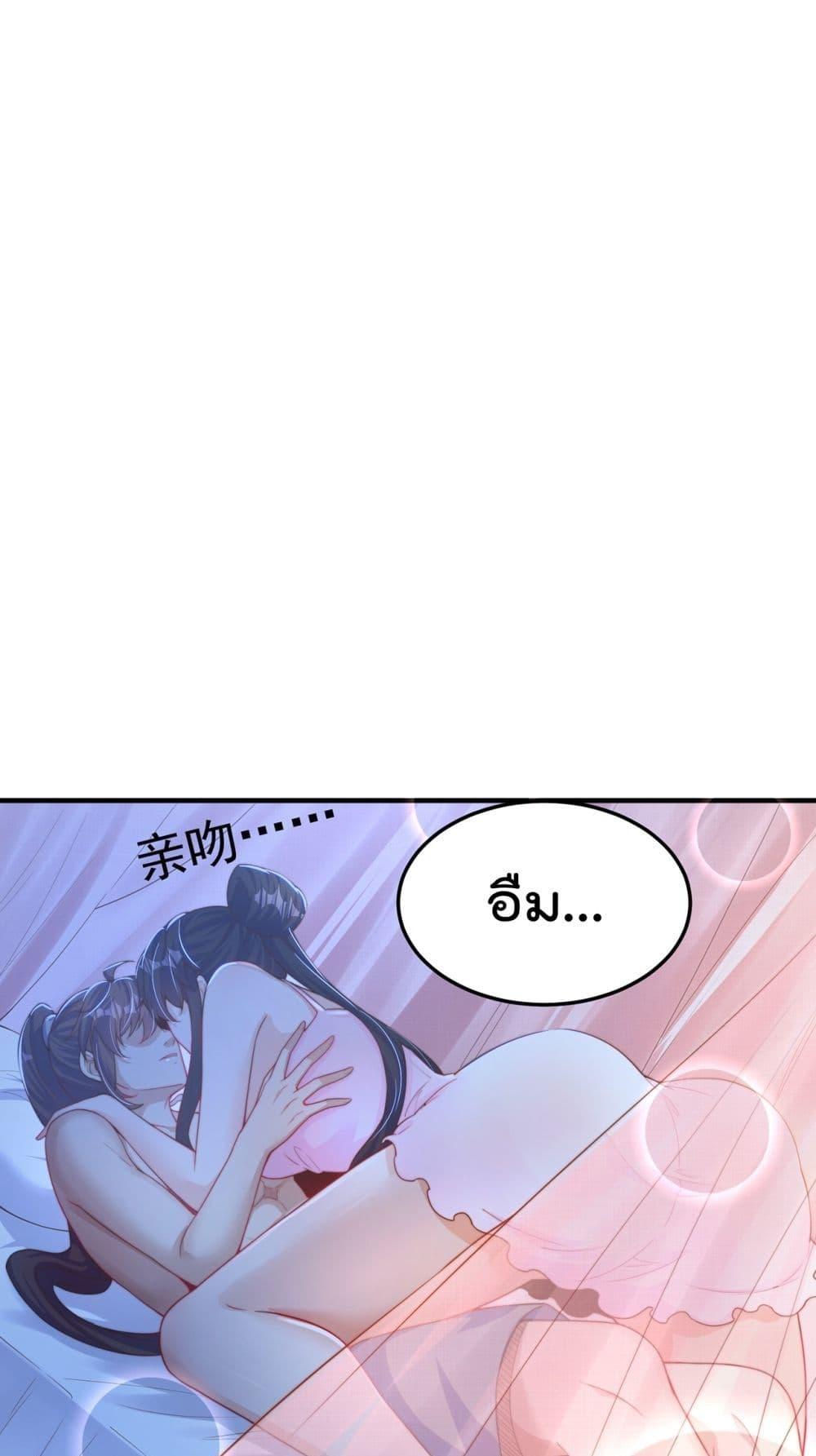 Manga-lc-com อ่านมังงะ อ่านการ์ตูน ออนไลน์ ฟรี The Peerless Powerhouse Just Want to Go Home and Farm – ยอดยุทธ หนุ่มบ้านไร่ ตอนที่ 1 2 3 4 5 6 7 8 9 10 11 12 13 14 ฟรี ไม่มีโฆษณา Manga-lc - อ่าน มังงะ อ่าน การ์ตูน ออนไลน์ อ่านมังงะ ฟรี