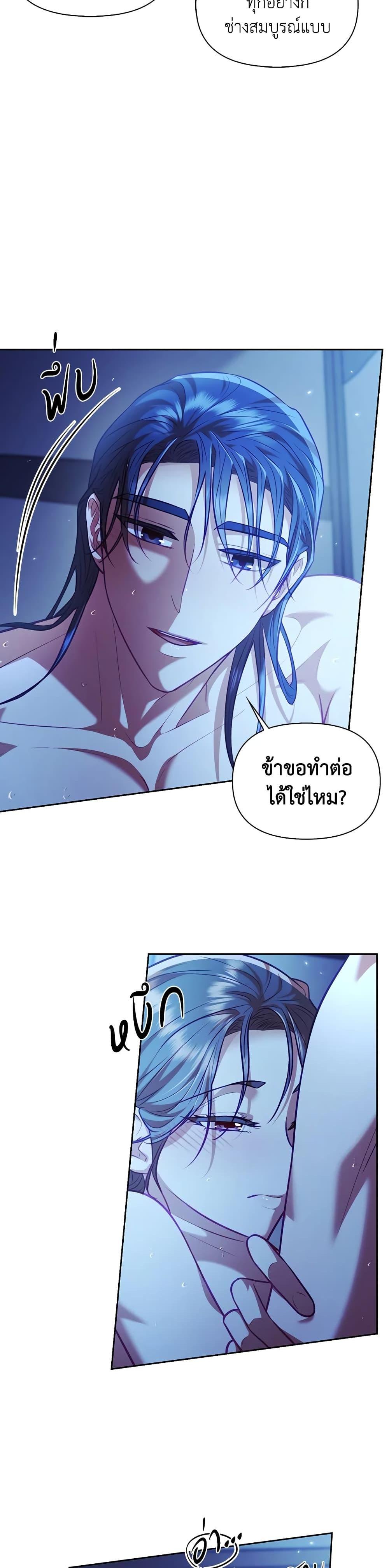 Manga-lc-com อ่านมังงะ อ่านการ์ตูน ออนไลน์ ฟรี Moonrise by the Cliff ตอนที่ 1 2 3 4 5 6 7 8 9 10 11 12 13 14 ฟรี ไม่มีโฆษณา Manga-lc - อ่าน มังงะ อ่าน การ์ตูน ออนไลน์ อ่านมังงะ ฟรี