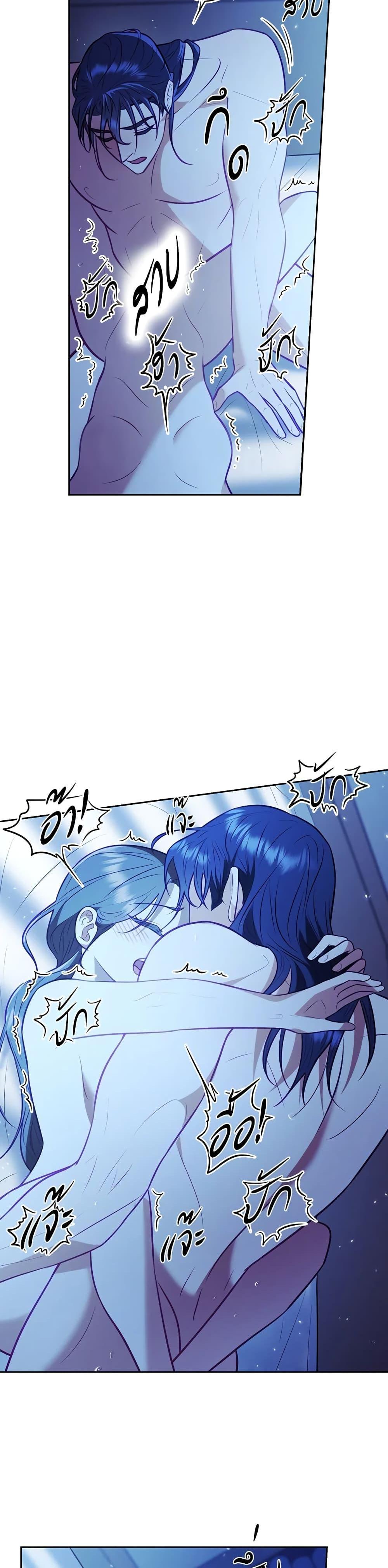 Manga-lc-com อ่านมังงะ อ่านการ์ตูน ออนไลน์ ฟรี Moonrise by the Cliff ตอนที่ 1 2 3 4 5 6 7 8 9 10 11 12 13 14 ฟรี ไม่มีโฆษณา Manga-lc - อ่าน มังงะ อ่าน การ์ตูน ออนไลน์ อ่านมังงะ ฟรี