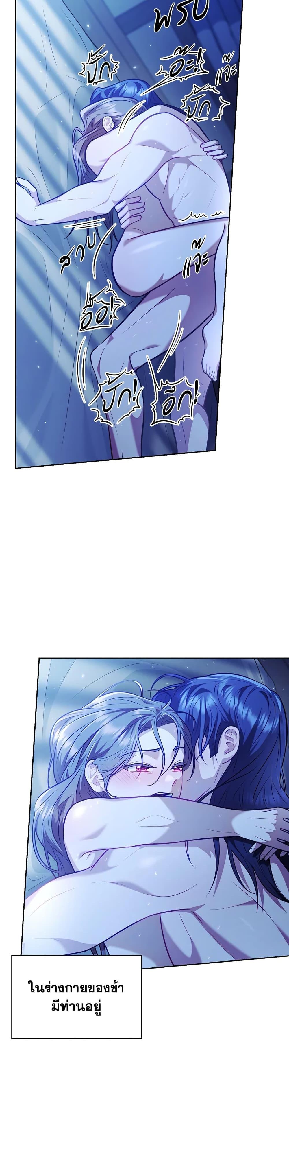 Manga-lc-com อ่านมังงะ อ่านการ์ตูน ออนไลน์ ฟรี Moonrise by the Cliff ตอนที่ 1 2 3 4 5 6 7 8 9 10 11 12 13 14 ฟรี ไม่มีโฆษณา Manga-lc - อ่าน มังงะ อ่าน การ์ตูน ออนไลน์ อ่านมังงะ ฟรี