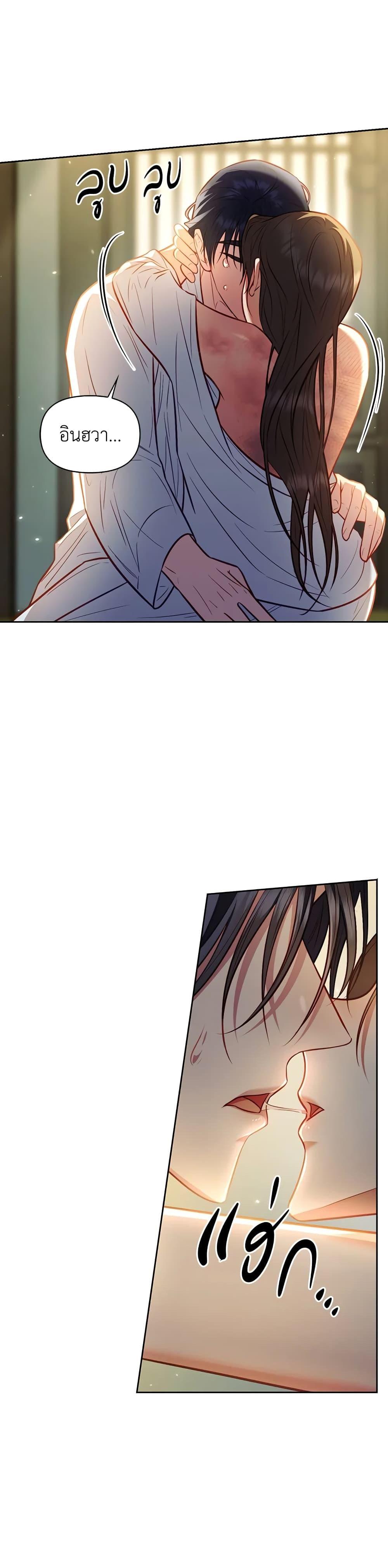 Manga-lc-com อ่านมังงะ อ่านการ์ตูน ออนไลน์ ฟรี Moonrise by the Cliff ตอนที่ 1 2 3 4 5 6 7 8 9 10 11 12 13 14 ฟรี ไม่มีโฆษณา Manga-lc - อ่าน มังงะ อ่าน การ์ตูน ออนไลน์ อ่านมังงะ ฟรี