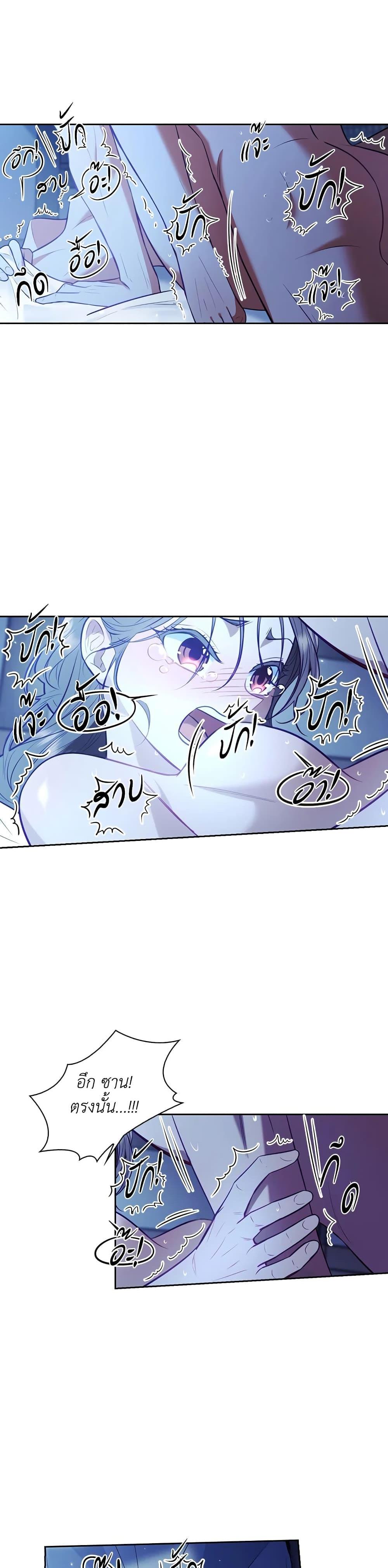 Manga-lc-com อ่านมังงะ อ่านการ์ตูน ออนไลน์ ฟรี Moonrise by the Cliff ตอนที่ 1 2 3 4 5 6 7 8 9 10 11 12 13 14 ฟรี ไม่มีโฆษณา Manga-lc - อ่าน มังงะ อ่าน การ์ตูน ออนไลน์ อ่านมังงะ ฟรี