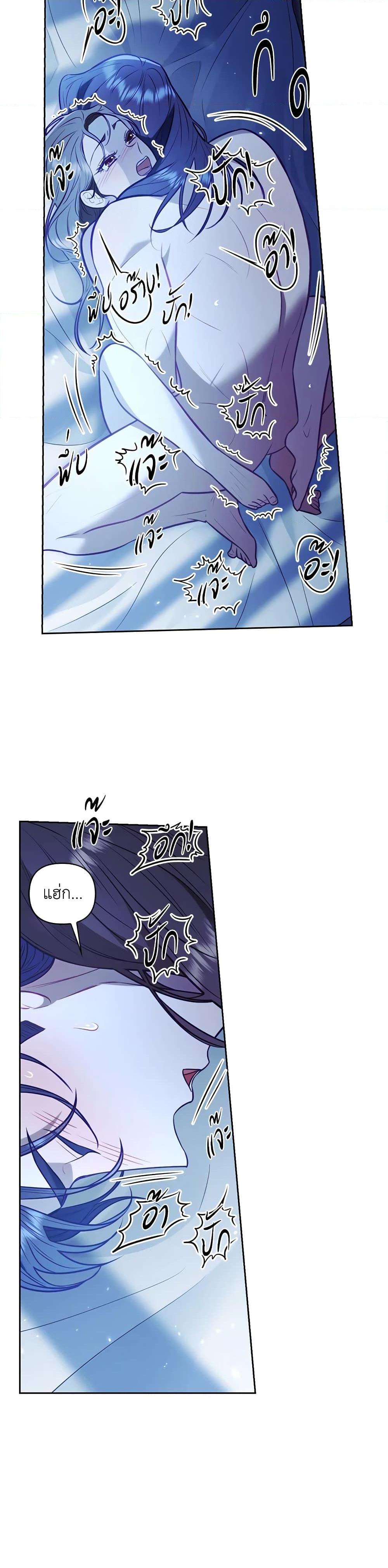 Manga-lc-com อ่านมังงะ อ่านการ์ตูน ออนไลน์ ฟรี Moonrise by the Cliff ตอนที่ 1 2 3 4 5 6 7 8 9 10 11 12 13 14 ฟรี ไม่มีโฆษณา Manga-lc - อ่าน มังงะ อ่าน การ์ตูน ออนไลน์ อ่านมังงะ ฟรี