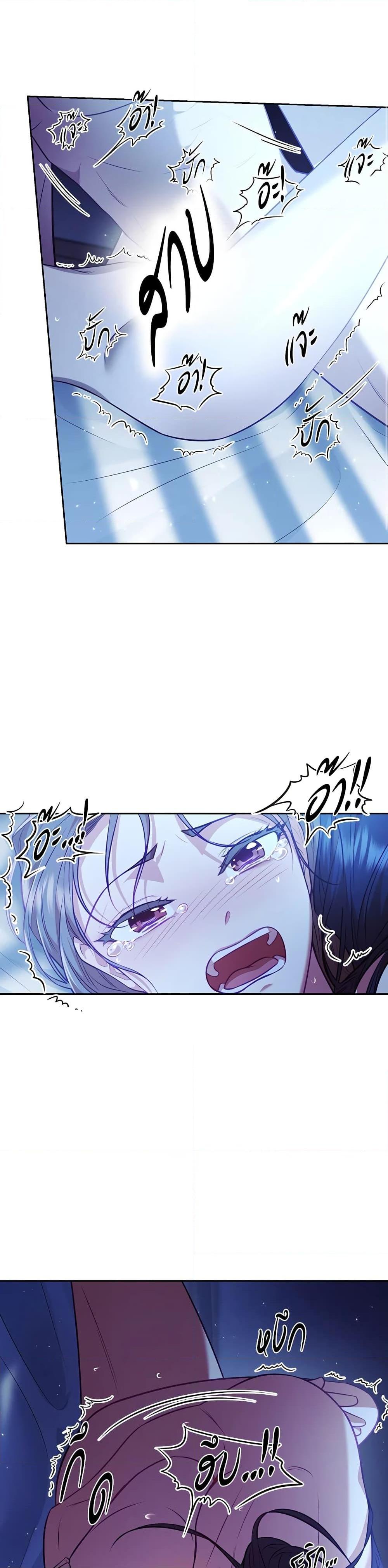 Manga-lc-com อ่านมังงะ อ่านการ์ตูน ออนไลน์ ฟรี Moonrise by the Cliff ตอนที่ 1 2 3 4 5 6 7 8 9 10 11 12 13 14 ฟรี ไม่มีโฆษณา Manga-lc - อ่าน มังงะ อ่าน การ์ตูน ออนไลน์ อ่านมังงะ ฟรี