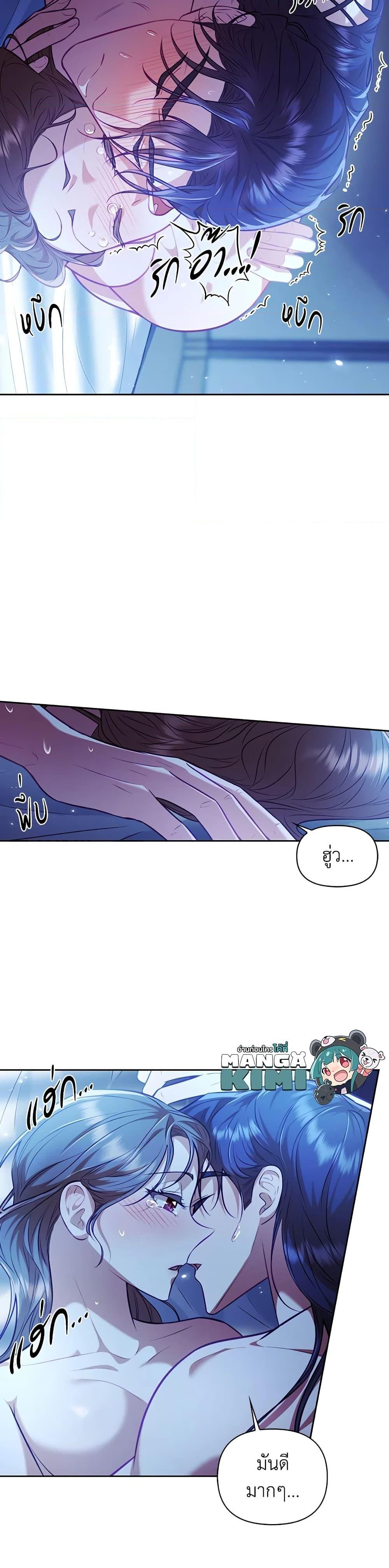 Manga-lc-com อ่านมังงะ อ่านการ์ตูน ออนไลน์ ฟรี Moonrise by the Cliff ตอนที่ 1 2 3 4 5 6 7 8 9 10 11 12 13 14 ฟรี ไม่มีโฆษณา Manga-lc - อ่าน มังงะ อ่าน การ์ตูน ออนไลน์ อ่านมังงะ ฟรี