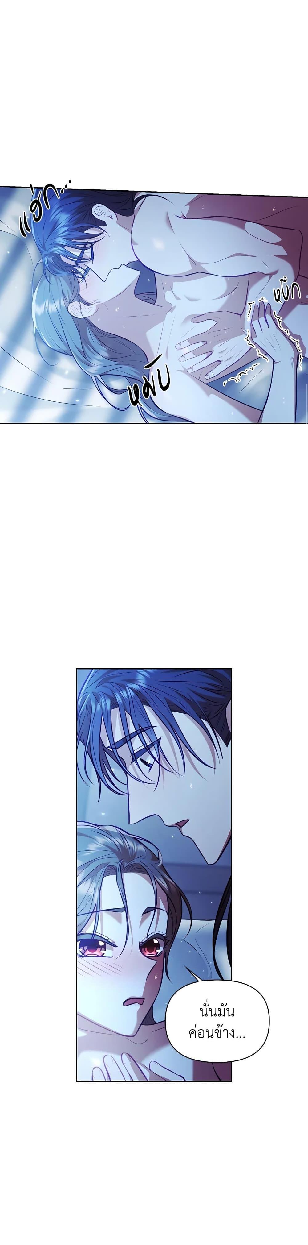 Manga-lc-com อ่านมังงะ อ่านการ์ตูน ออนไลน์ ฟรี Moonrise by the Cliff ตอนที่ 1 2 3 4 5 6 7 8 9 10 11 12 13 14 ฟรี ไม่มีโฆษณา Manga-lc - อ่าน มังงะ อ่าน การ์ตูน ออนไลน์ อ่านมังงะ ฟรี