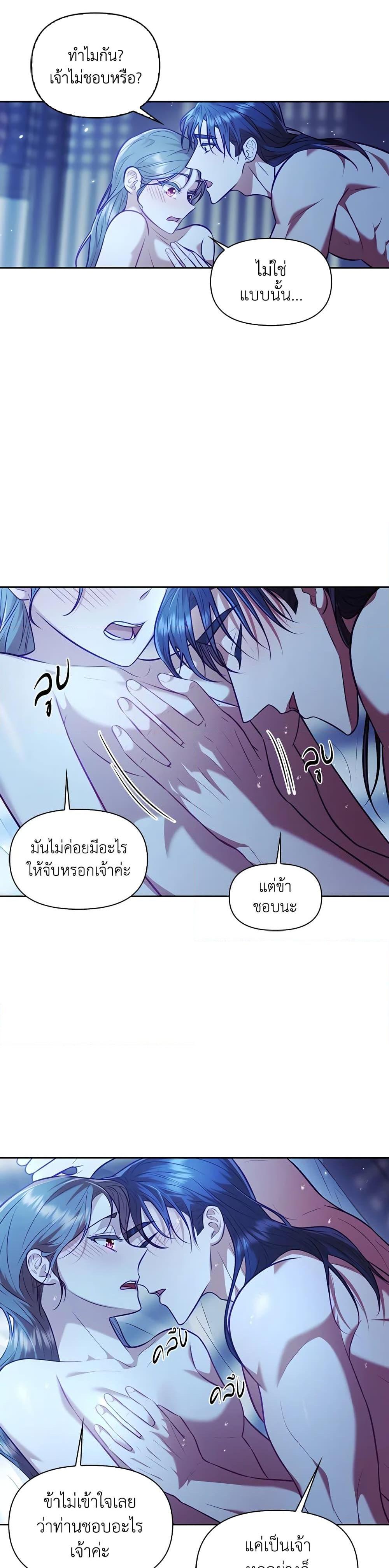 Manga-lc-com อ่านมังงะ อ่านการ์ตูน ออนไลน์ ฟรี Moonrise by the Cliff ตอนที่ 1 2 3 4 5 6 7 8 9 10 11 12 13 14 ฟรี ไม่มีโฆษณา Manga-lc - อ่าน มังงะ อ่าน การ์ตูน ออนไลน์ อ่านมังงะ ฟรี