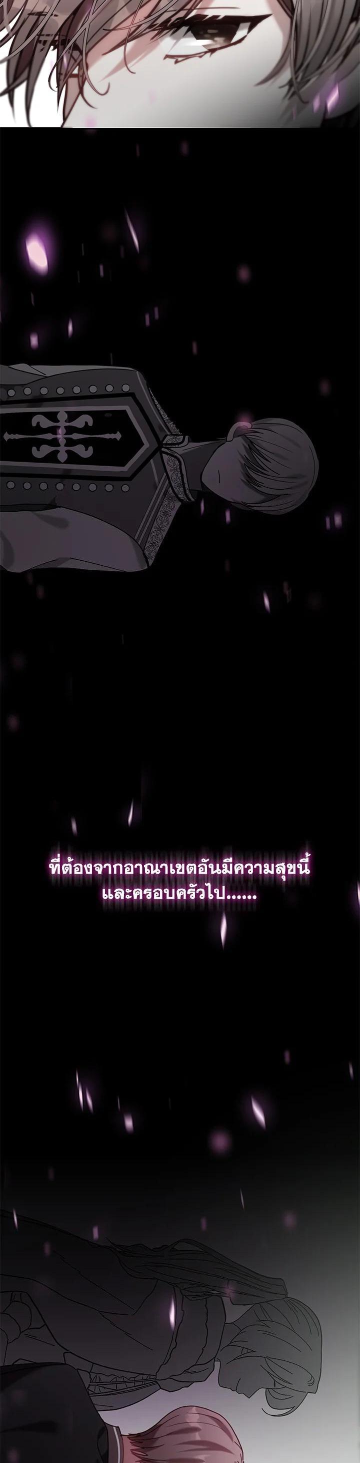 Manga-lc-com อ่านมังงะ อ่านการ์ตูน ออนไลน์ ฟรี Devoted to Diamond ครอบครัวนี้มีแต่คลั่งรัก ตอนที่ 1 2 3 4 5 6 7 8 9 10 11 12 13 14 ฟรี ไม่มีโฆษณา Manga-lc - อ่าน มังงะ อ่าน การ์ตูน ออนไลน์ อ่านมังงะ ฟรี