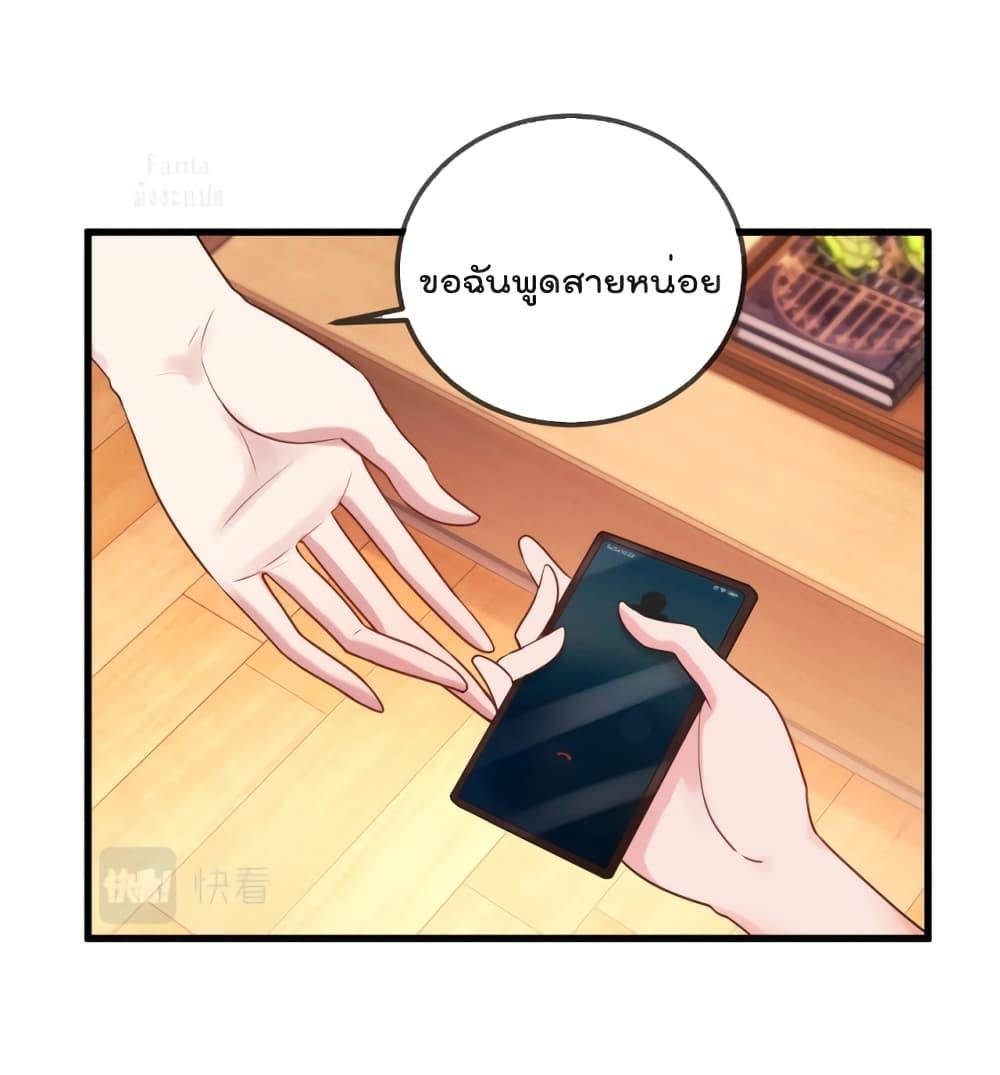 Manga-lc-com อ่านมังงะ อ่านการ์ตูน ออนไลน์ ฟรี Rebirth Earth Immortal Venerable – การหวนคืนของเซียนสวรรค์ ตอนที่ 1 2 3 4 5 6 7 8 9 10 11 12 13 14 ฟรี ไม่มีโฆษณา Manga-lc - อ่าน มังงะ อ่าน การ์ตูน ออนไลน์ อ่านมังงะ ฟรี