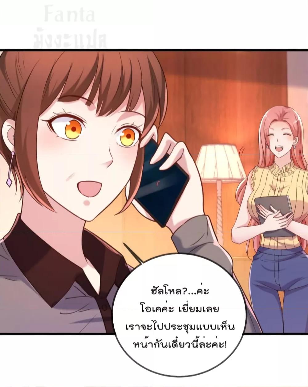 Manga-lc-com อ่านมังงะ อ่านการ์ตูน ออนไลน์ ฟรี Rebirth Earth Immortal Venerable – การหวนคืนของเซียนสวรรค์ ตอนที่ 1 2 3 4 5 6 7 8 9 10 11 12 13 14 ฟรี ไม่มีโฆษณา Manga-lc - อ่าน มังงะ อ่าน การ์ตูน ออนไลน์ อ่านมังงะ ฟรี