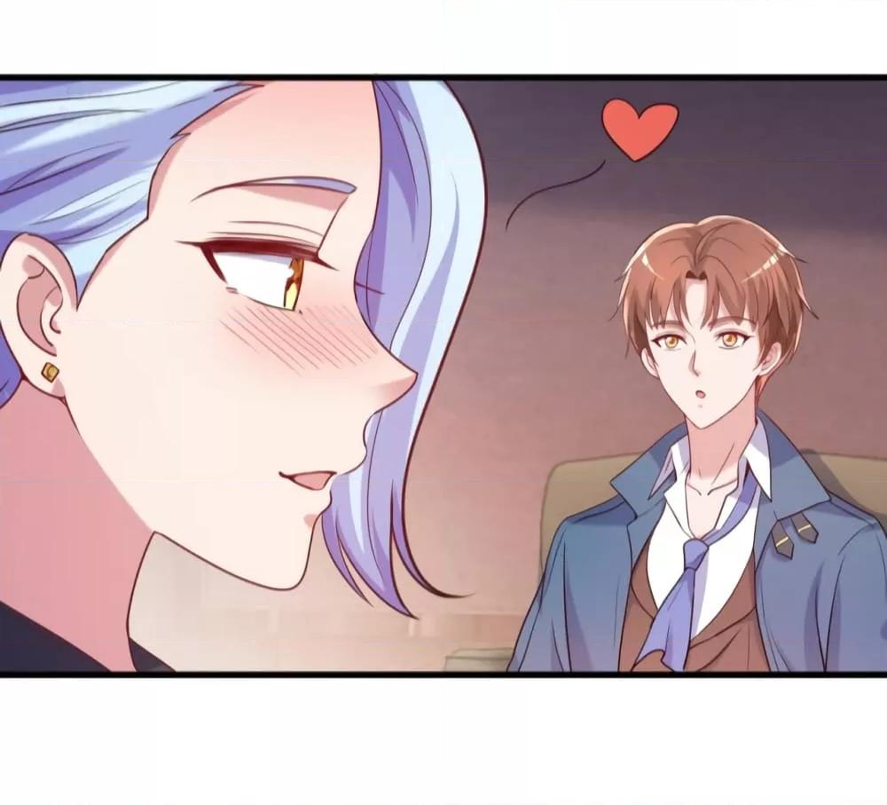 Manga-lc-com อ่านมังงะ อ่านการ์ตูน ออนไลน์ ฟรี Rebirth Earth Immortal Venerable – การหวนคืนของเซียนสวรรค์ ตอนที่ 1 2 3 4 5 6 7 8 9 10 11 12 13 14 ฟรี ไม่มีโฆษณา Manga-lc - อ่าน มังงะ อ่าน การ์ตูน ออนไลน์ อ่านมังงะ ฟรี