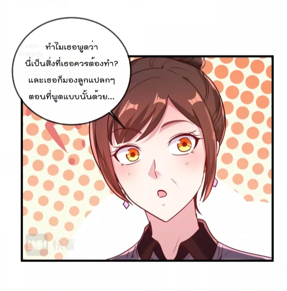 Manga-lc-com อ่านมังงะ อ่านการ์ตูน ออนไลน์ ฟรี Rebirth Earth Immortal Venerable – การหวนคืนของเซียนสวรรค์ ตอนที่ 1 2 3 4 5 6 7 8 9 10 11 12 13 14 ฟรี ไม่มีโฆษณา Manga-lc - อ่าน มังงะ อ่าน การ์ตูน ออนไลน์ อ่านมังงะ ฟรี