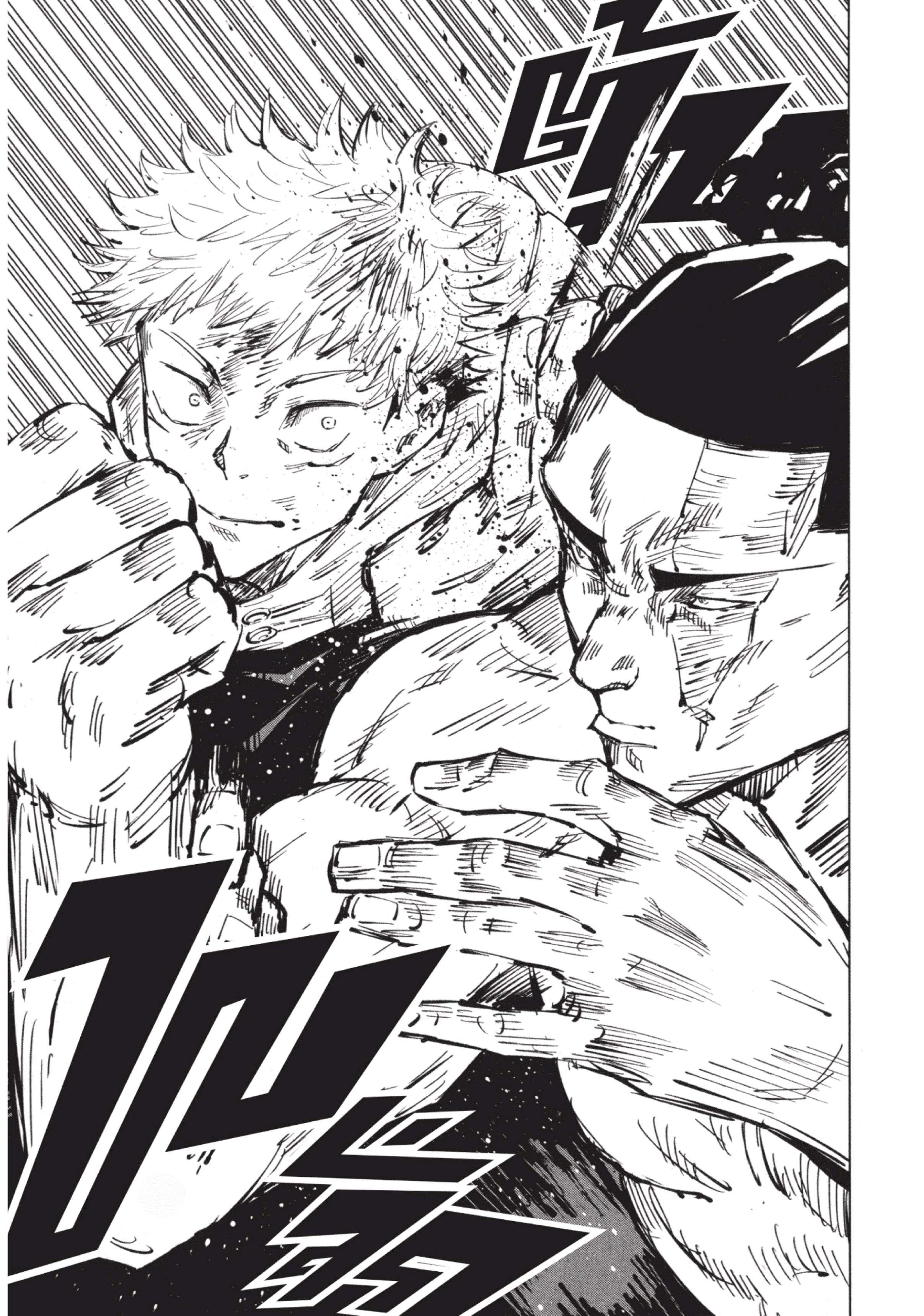 Manga-lc-com อ่านมังงะ อ่านการ์ตูน ออนไลน์ ฟรี Jujutsu Kaisen มหาเวทย์ผนึกมาร ตอนที่ 1 2 3 4 5 6 7 8 9 10 11 12 13 14 ฟรี ไม่มีโฆษณา Manga-lc - อ่าน มังงะ อ่าน การ์ตูน ออนไลน์ อ่านมังงะ ฟรี