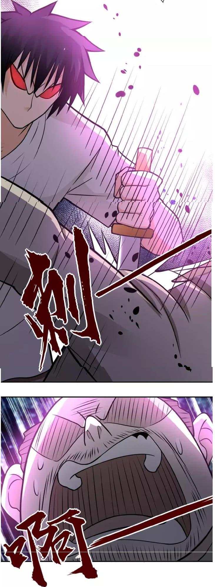 Manga-lc-com อ่านมังงะ อ่านการ์ตูน ออนไลน์ ฟรี Apocalyptic Super System ตอนที่ 1 2 3 4 5 6 7 8 9 10 11 12 13 14 ฟรี ไม่มีโฆษณา Manga-lc - อ่าน มังงะ อ่าน การ์ตูน ออนไลน์ อ่านมังงะ ฟรี