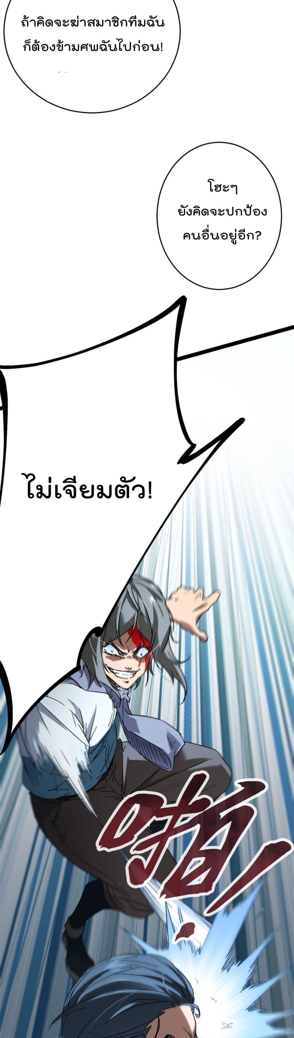 Manga-lc-com อ่านมังงะ อ่านการ์ตูน ออนไลน์ ฟรี ShadowHack–ร ตอนที่ 1 2 3 4 5 6 7 8 9 10 11 12 13 14 ฟรี ไม่มีโฆษณา Manga-lc - อ่าน มังงะ อ่าน การ์ตูน ออนไลน์ อ่านมังงะ ฟรี