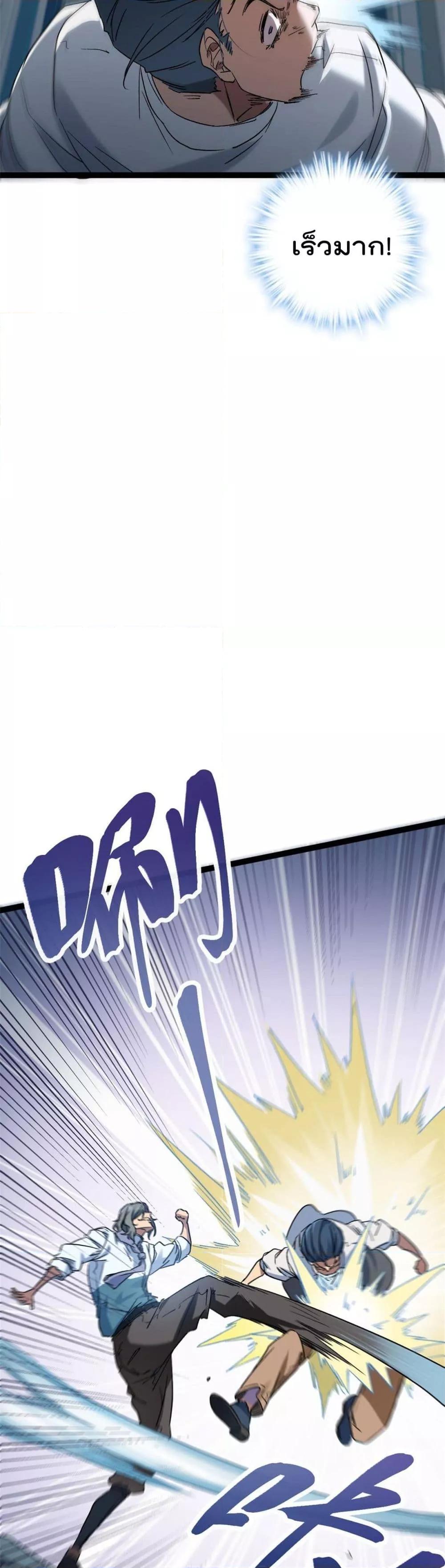Manga-lc-com อ่านมังงะ อ่านการ์ตูน ออนไลน์ ฟรี ShadowHack–ร ตอนที่ 1 2 3 4 5 6 7 8 9 10 11 12 13 14 ฟรี ไม่มีโฆษณา Manga-lc - อ่าน มังงะ อ่าน การ์ตูน ออนไลน์ อ่านมังงะ ฟรี