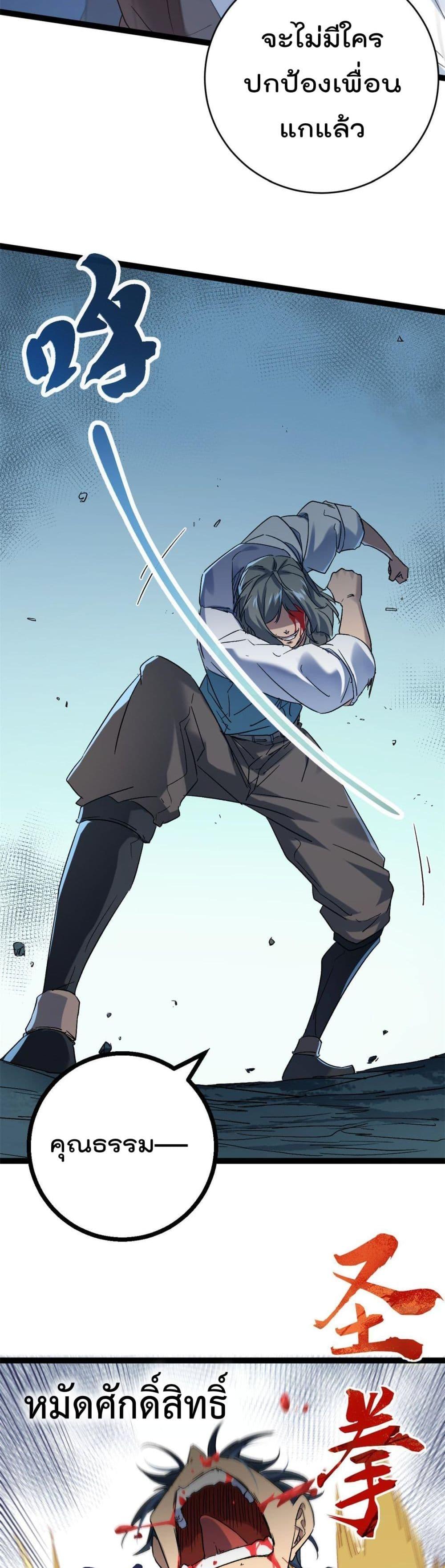 Manga-lc-com อ่านมังงะ อ่านการ์ตูน ออนไลน์ ฟรี ShadowHack–ร ตอนที่ 1 2 3 4 5 6 7 8 9 10 11 12 13 14 ฟรี ไม่มีโฆษณา Manga-lc - อ่าน มังงะ อ่าน การ์ตูน ออนไลน์ อ่านมังงะ ฟรี