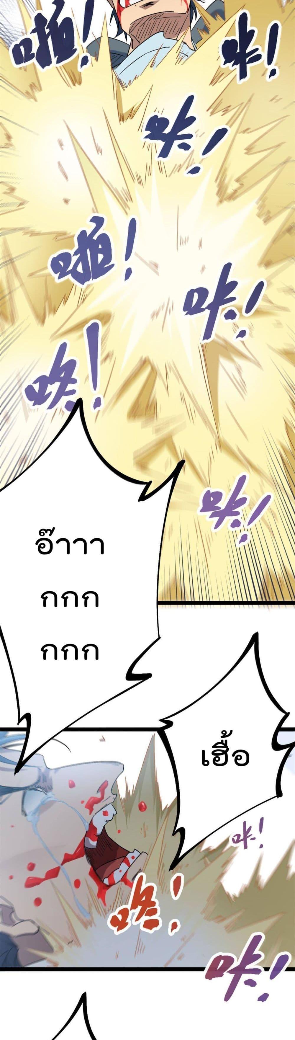 Manga-lc-com อ่านมังงะ อ่านการ์ตูน ออนไลน์ ฟรี ShadowHack–ร ตอนที่ 1 2 3 4 5 6 7 8 9 10 11 12 13 14 ฟรี ไม่มีโฆษณา Manga-lc - อ่าน มังงะ อ่าน การ์ตูน ออนไลน์ อ่านมังงะ ฟรี