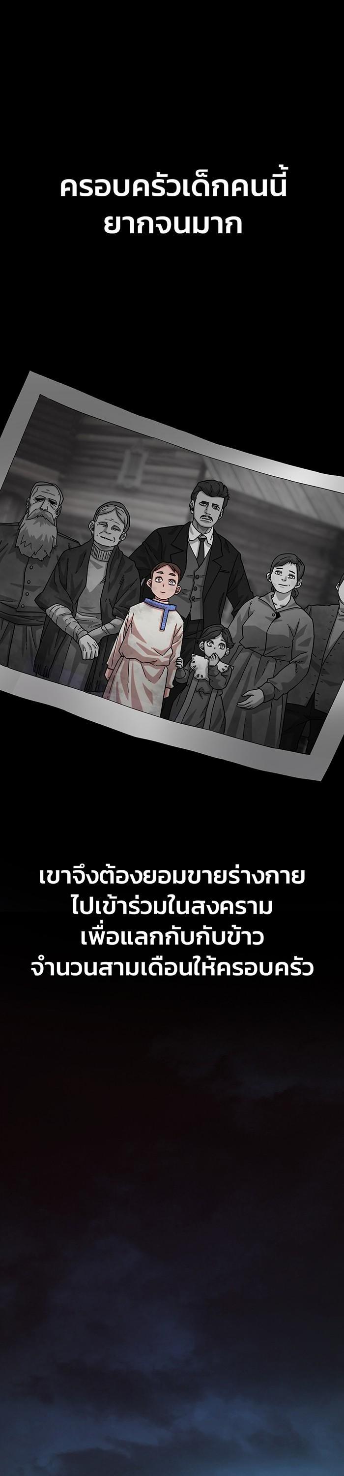 Manga-lc-com อ่านมังงะ อ่านการ์ตูน ออนไลน์ ฟรี Hero Has Returned ตอนที่ 1 2 3 4 5 6 7 8 9 10 11 12 13 14 ฟรี ไม่มีโฆษณา Manga-lc - อ่าน มังงะ อ่าน การ์ตูน ออนไลน์ อ่านมังงะ ฟรี