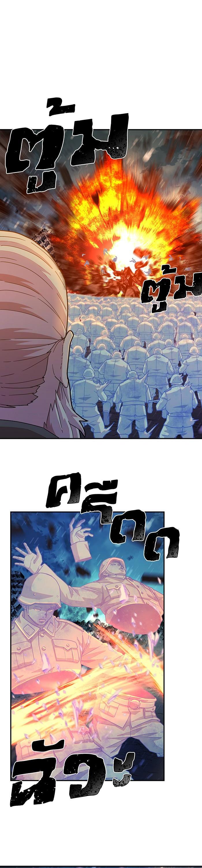 Manga-lc-com อ่านมังงะ อ่านการ์ตูน ออนไลน์ ฟรี Hero Has Returned ตอนที่ 1 2 3 4 5 6 7 8 9 10 11 12 13 14 ฟรี ไม่มีโฆษณา Manga-lc - อ่าน มังงะ อ่าน การ์ตูน ออนไลน์ อ่านมังงะ ฟรี