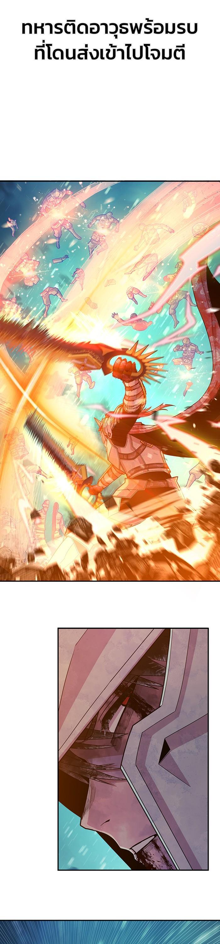 Manga-lc-com อ่านมังงะ อ่านการ์ตูน ออนไลน์ ฟรี Hero Has Returned ตอนที่ 1 2 3 4 5 6 7 8 9 10 11 12 13 14 ฟรี ไม่มีโฆษณา Manga-lc - อ่าน มังงะ อ่าน การ์ตูน ออนไลน์ อ่านมังงะ ฟรี