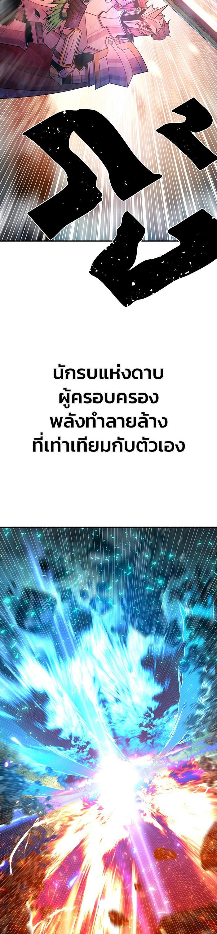 Manga-lc-com อ่านมังงะ อ่านการ์ตูน ออนไลน์ ฟรี Hero Has Returned ตอนที่ 1 2 3 4 5 6 7 8 9 10 11 12 13 14 ฟรี ไม่มีโฆษณา Manga-lc - อ่าน มังงะ อ่าน การ์ตูน ออนไลน์ อ่านมังงะ ฟรี